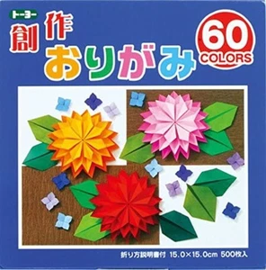 TOYO Origami bulk pack, 500 sheets in 60 colors, 15cm x 15cm F/S w/Tracking# NEW - Picture 1 of 5