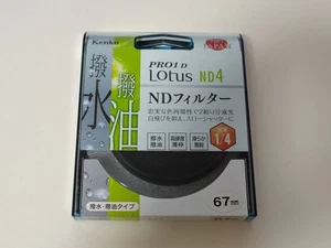 Kenko Lotus ND4 67mm Filter Used Lightweight Photography Filter - Picture 1 of 1