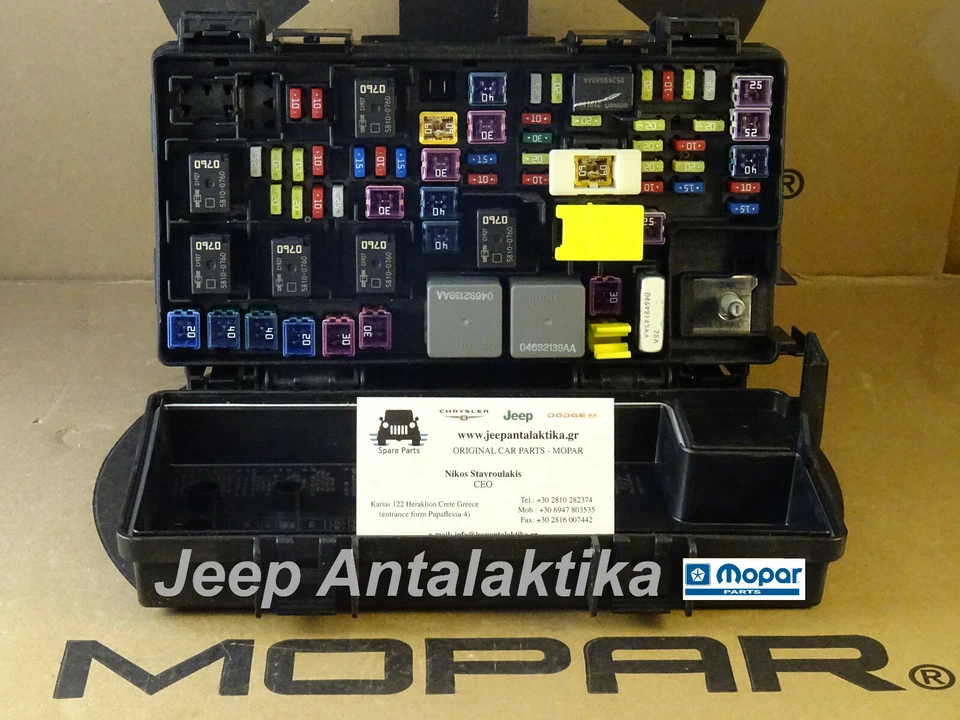 Integrated Control Module Dodge Nitro KA 2007 56049721AQ New Genuine Mopar - Изображение 1 из 4