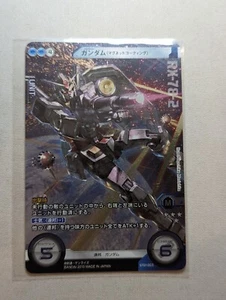 Gundam Cross War - ST01 003 - Holo - Japonés - Imagen 1 de 1
