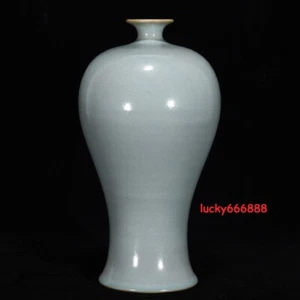 10,6" alte klassische Lied Dynastie Ru Ofen Porzellan Cyan Glasur LCE Riss Pulm Vase - Bild 1 von 9