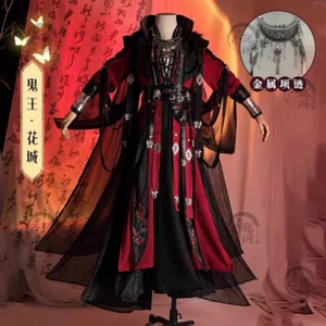 Accesorio de disfraces chinos antiguos Heaven Official's Blessing Hua Cheng Hanfu - Imagen 1 de 18
