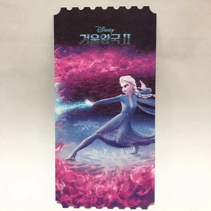 Disney Frozen 2 Korea Mega Box Original Cinema Limited Movie Ticket Special Book - Picture 1 of 4