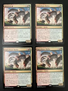 MTG- Apocalypse Hydra x4 - Modern Masters 2015 (One is Japanese) - Picture 1 of 1
