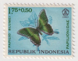 1963 Indonesia - Butterflies - 1.75+0.50 Rp Stamps - Picture 1 of 2