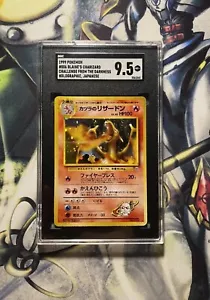 SGC 9.5 Blaine's Charizard 6 Gym Challenge No.006 Holo Japanese Pokemon - PSA - Picture 1 of 2