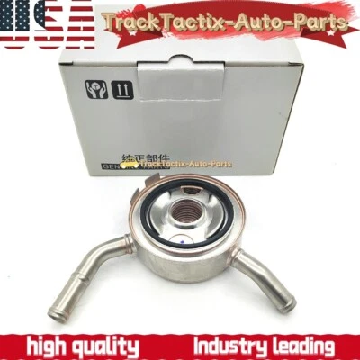 Enfriador de aceite de motor 21305-1KA1B para Nissan Versa Note 2012-2019 1,6 L Foto 1 de 4