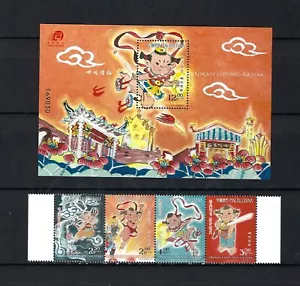 Creencias y Aduanas China Macao 2013 - Juego de Estampillas Na Tcha - Imagen 1 de 1