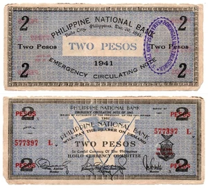 1941 Philippine Province Of Iloilo 2P Emergency S306 C/Stamped Borongan, Samar - Picture 1 of 5