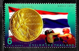 HICK GIRL-BEAUTIFUL MINT THAILAND SC#1704 THAILAND 1ST. OLYMPIC GOLD X3609 - Picture 1 of 2