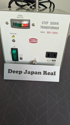 Nissyo AC110/120V to AC100V 1500W Step Down Voltage Transformer SDX-1500U Used - Image 1 of 4