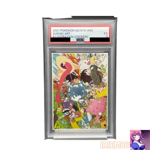 PSA Pokemon Go 5th Anv Sushiro Art Sticker Vintage Nintendo Bandai Japanese 2021 - Picture 1 of 2