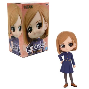 NOBARA KUGISAKI VER. ufficiale Modellino B Jujutsu Kaisen Q Posket Banpresto - Foto 1 di 4