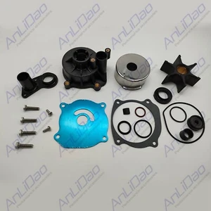 For Water Pump Impeller Kit Johnson Evinrude 85-300 HP- 5001594, 5001593, 395062 - Picture 1 of 12