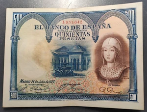 ESPAÑA ISABEL LA CATOLICA 500 PESETAS 1927 EBC - Picture 1 of 2