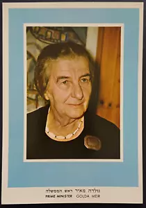 GOLDA MEIR israelische Politikerin, diente als vierte Premierministerin Israels - Bild 1 von 2