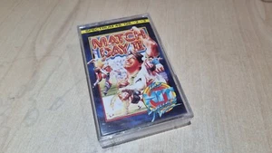 The Hit Squad Match Day II ZX Spectrum 48K Boxed 48K,128 Cassette Sinclair - Picture 1 of 2