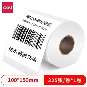 Deli Thermal Labels 100mm x 150mm 325 Labels (12308) Roll - Picture 1 of 1