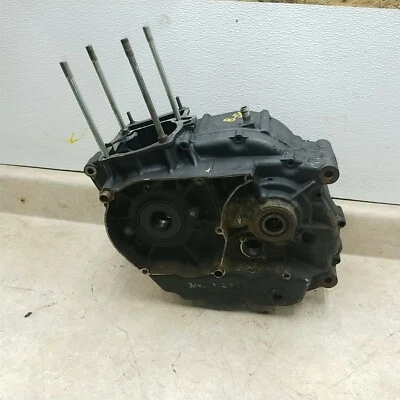 Estojos de motor Suzuki 400 DR DR400 1980 1981 ANX B-56 - Imagem 1 de 4