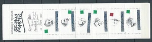 1993 FRANKREICH BROSCHÜRE BERÜHMTE FIGUREN SCHRIFTSTELLER POSTFRISCH ** - GBF - Bild 1 von 1