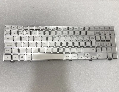 NEW Genuine Dell Inspiron 7537 Silver Laptop Backlit Keyboard US French MWMX6 SK - Image 1 of 4