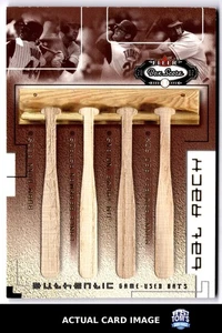 2002 Fleer Box Score QUAD BATS DUNN/BERKMAN/THOME/RAMIREZ MEM NM - Bild 1 von 4