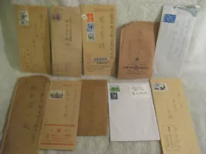 Vintage JAPAN Postal History COLLECTION OF 10 COVERS some with contents # 9 - Picture 1 of 7
