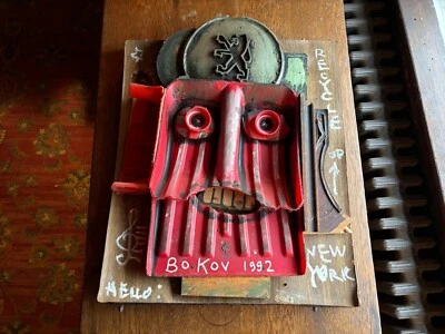 ARTISTA FAMOSO KONSTANTIN BOKOV CONJUNTO FINO ARTE CALLEJERO DE LA CIUDAD DE NUEVA YORK 1992 OJO Foto 1 de 4