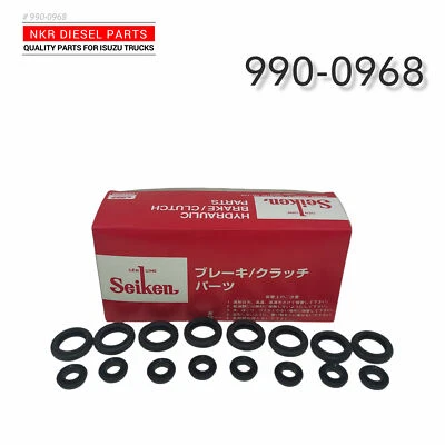 轮缸维修套件 1 5/16 适用于五十铃 NQR 带备用环 — 第 1/4 张图片