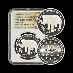 FRANCE. 1996, 1.5 Euro, Silver - NGC PF69 - Shang Dynasty, Elephant, Zun Camondo - Picture 1 of 5