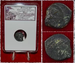Moneda Antigua JUDEA ALEJANDRO JANNAEUS Ancla Bronce Prutah Jerusalén Casa de la Moneda - Imagen 1 de 4
