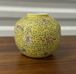 VINTAGE CHINESE IMPERIAL YELLOW JINGDEZHEN 4” GINGER JAR NO LID (A1) - Picture 1 of 4