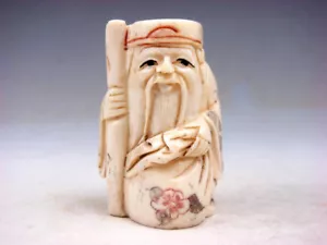 Japanese Detailed Hand Carved Netsuke Old Man Holding Cane & Bag #09092215 - Picture 1 of 6