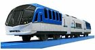Takara Tomy Plarail  S-48 Kintetsu Railway Limited Express Shimakaze
