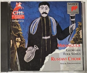 CD de distribution musicale Rustavi Chœur musique folklorique géorgienne 1995 Sony Erkomaishvili - Photo 1/7