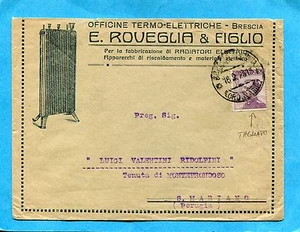 1925 PUBBLIC.c.50 SENZA VIGNETTA - ann.BRESCIA, 16.02.25 (228101) - Picture 1 of 1