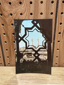 Vintage The Holy Kaaba Blessed Mecca Mosque Saudi Arabia Postcard Printed Italy - Picture 1 of 3