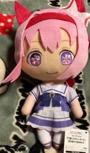 Uma Musume: Pretty Derby giant stuffed toy vol.4 Haru Urara - Picture 1 of 1
