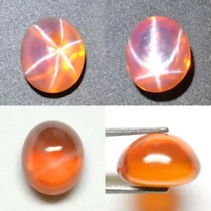 8,30 Ct 11,5x9,5 mm zaffiro stellato arancione 6 raggi laboratorio corindone OYS7196 - Foto 1 di 5