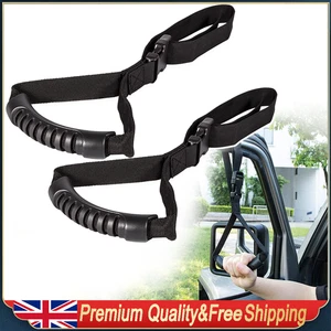2Pcs Adjustable Standing Aid Safety Grab Handle Support Car Assist Grip Handle - Picture 1 of 11