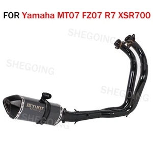 Motorcycle Exhaust Complete Exhaust System For Yamaha MT07 FZ07 R7 2022-2024 - Picture 1 of 5