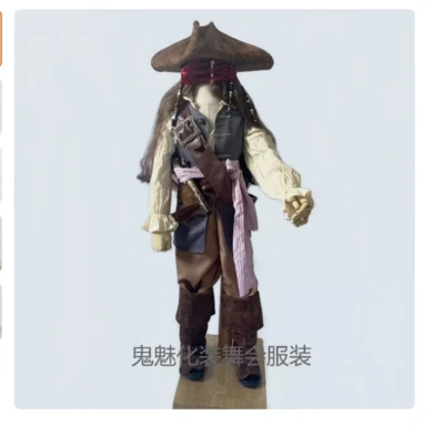 Jack Sparrow Costume Kids Pirates Of The Caribbean Top Pants Cosplay Halloween - Image 1 of 4
