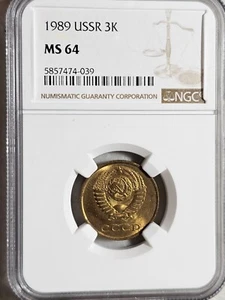 Russia USSR 3 Kopeks 1989 NGC MS 64 - Picture 1 of 2
