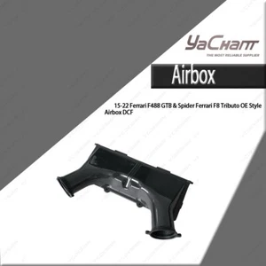 Airbox DCF OE Style per Ferrari F488 GTB 2015-2022 e Spider Ferrari F8 Tributo - Foto 1 di 7