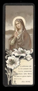 santino cromo-holy card S.LEGA N.606 LE SOFFERENZE DELLA VITA PRESENTE  - Picture 1 of 1
