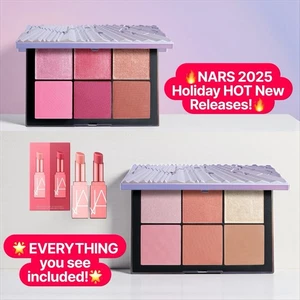 NARS Ethereal Aura Lightspeed + New Realm Palette Set + Lip Balm Duo BNIB 💄✨ - Picture 1 of 12