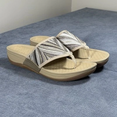 Sandalias de cuña Yuu color marrón claro para mujer 9M Dorah multicolor neutras sin cordones XPO Foto 1 de 4