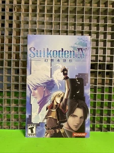 Suikoden IV 4  Manual Only  (Sony PlayStation 2 PS2) Great Condition - Picture 1 of 2