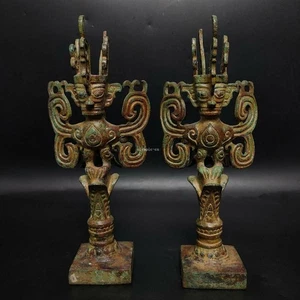 pair 8 inch bronze ware Sanxingdui Culture worship The sun god beast statue - Picture 1 of 8