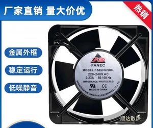 Ventilador de refrigeración FANEC 15050H2HBL AC220-240V 0,23A 15050 - Imagen 1 de 1